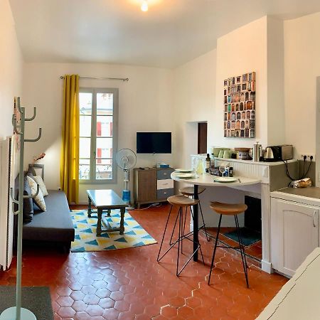 Le Logis Des Cascades1 Apartment Мустие Сен Мари Екстериор снимка
